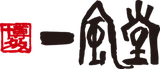 Logo Ippudo